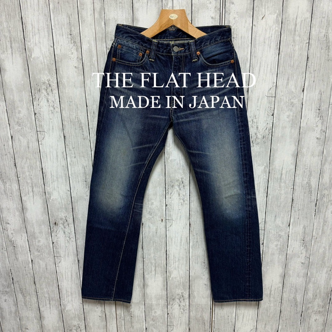 ジーンズ　THE FLAT HEADシルエットストレート