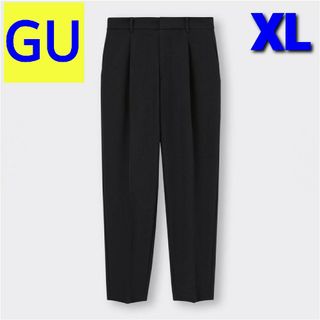 ジーユー(GU)の新品未使用 GU ストレッチテーパードパンツ XL 大きいサイズ 店頭完売商品(カジュアルパンツ)