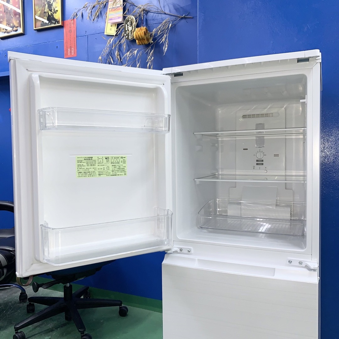 SHARP - ⭐️SHARP⭐️冷凍冷蔵庫 2021年152L美品 大阪市近郊配送無料