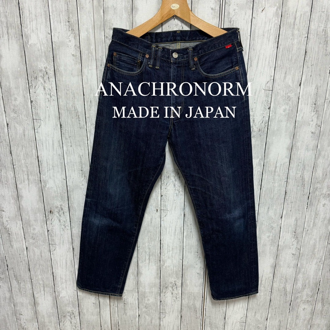 anachronorm(アナクロノーム)のANACHRONORM 32セルビッチデニム！赤耳！日本製！  メンズのパンツ(デニム/ジーンズ)の商品写真