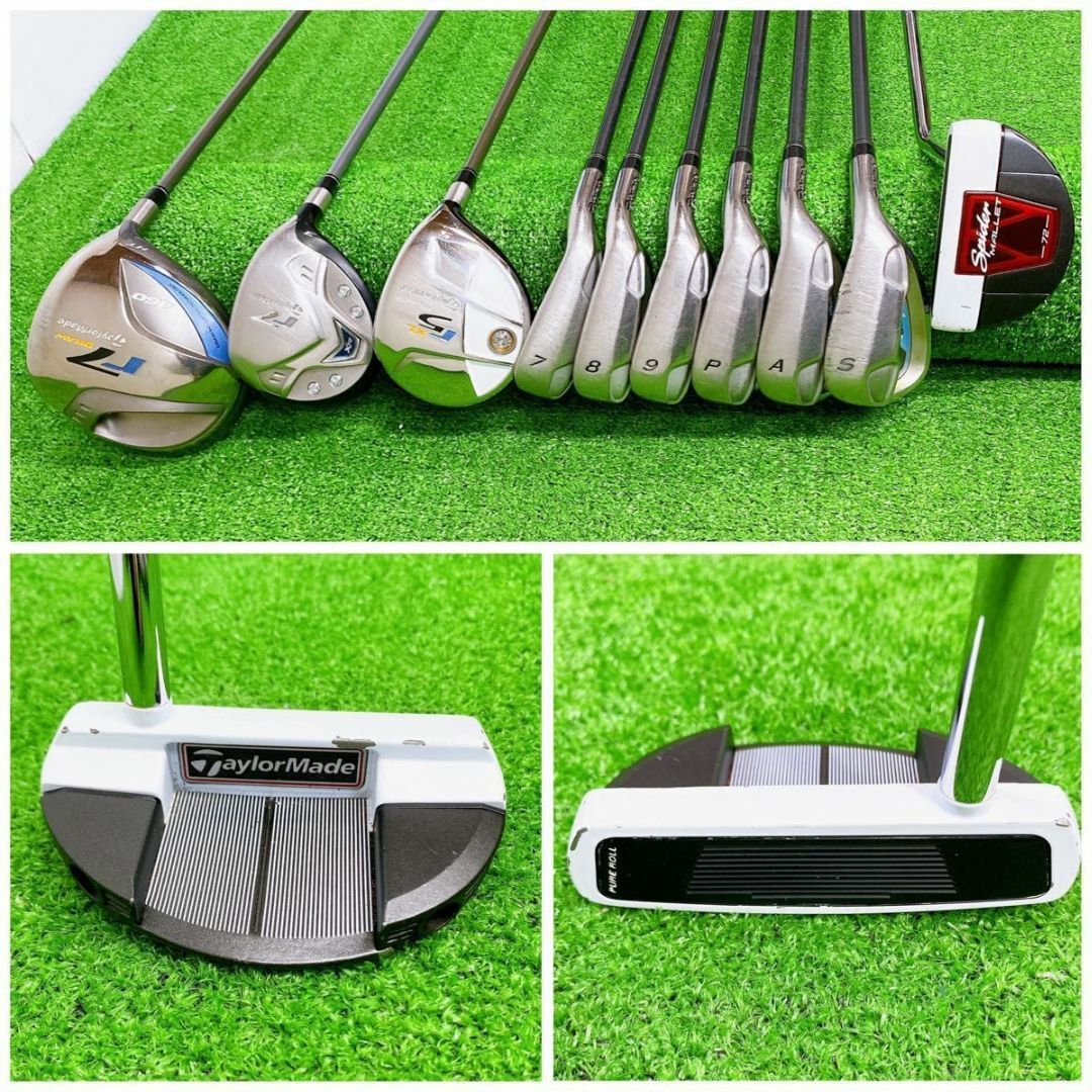 TaylorMade - 【一流ブランド☆新品バッグ付き】テーラーメイド ...