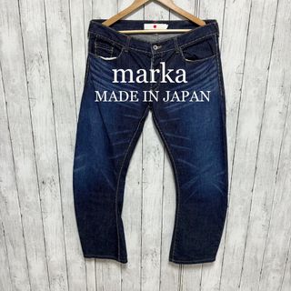 マーカ(marka)の美品！marka ステッチ立体デニム！日本製！ (デニム/ジーンズ)