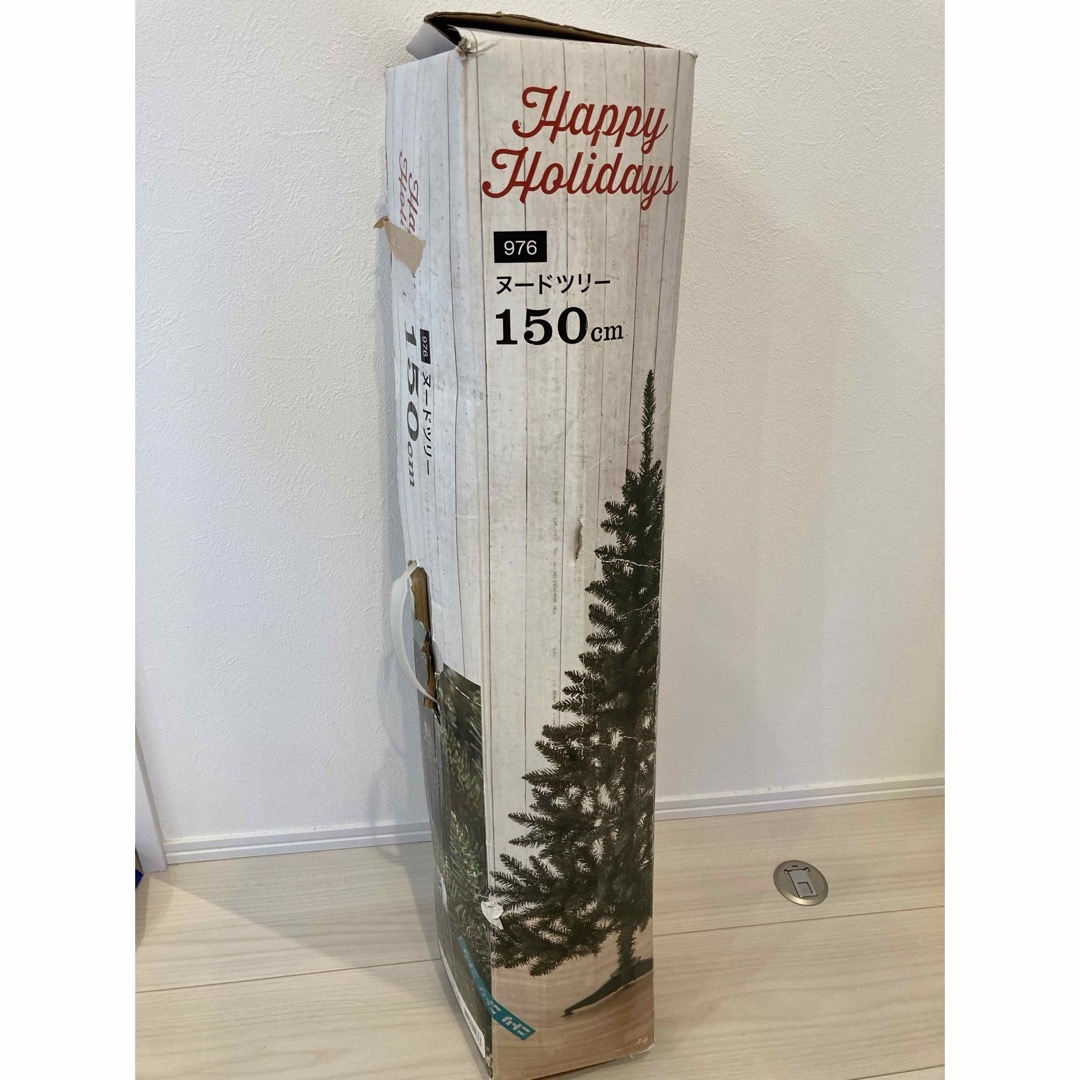 ニトリ(ニトリ)のクリスマスツリー ハンドメイドのインテリア/家具(インテリア雑貨)の商品写真