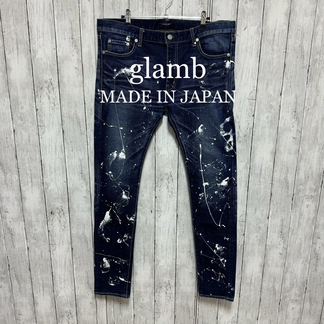glamb(グラム)の美品！GLAMB by glamb ペイント加工セルビッチストレッチデニム！ メンズのパンツ(デニム/ジーンズ)の商品写真