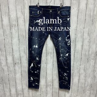 グラム(glamb)の美品！GLAMB by glamb ペイント加工セルビッチストレッチデニム！(デニム/ジーンズ)