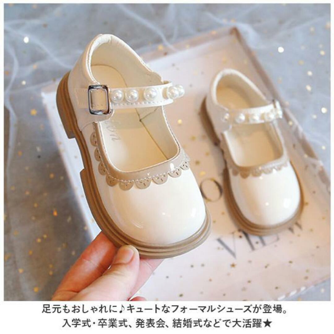 【並行輸入】フォーマルシューズ lyshoe3 キッズ/ベビー/マタニティのキッズ靴/シューズ(15cm~)(フォーマルシューズ)の商品写真