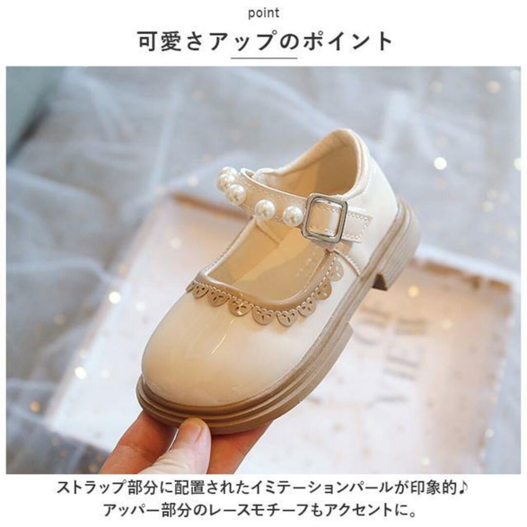 【並行輸入】フォーマルシューズ lyshoe3 キッズ/ベビー/マタニティのキッズ靴/シューズ(15cm~)(フォーマルシューズ)の商品写真