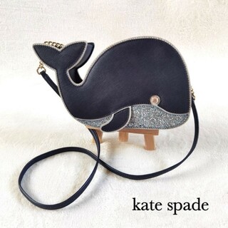 ケイトスペードニューヨーク(kate spade new york)の希少 ケイトスペード クジラ 斜め掛け チェーン ショルダーバッグ レザー(ショルダーバッグ)