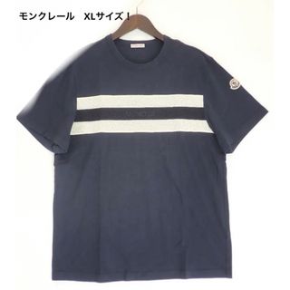 モンクレール(MONCLER)の即購入OK！(Tシャツ/カットソー(半袖/袖なし))