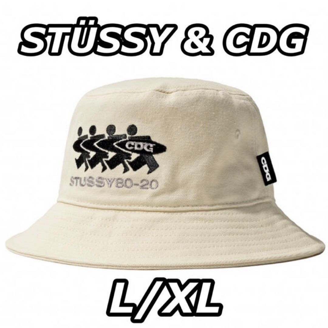 STÜSSY CDG CANVAS BUCKET HAT L/XL