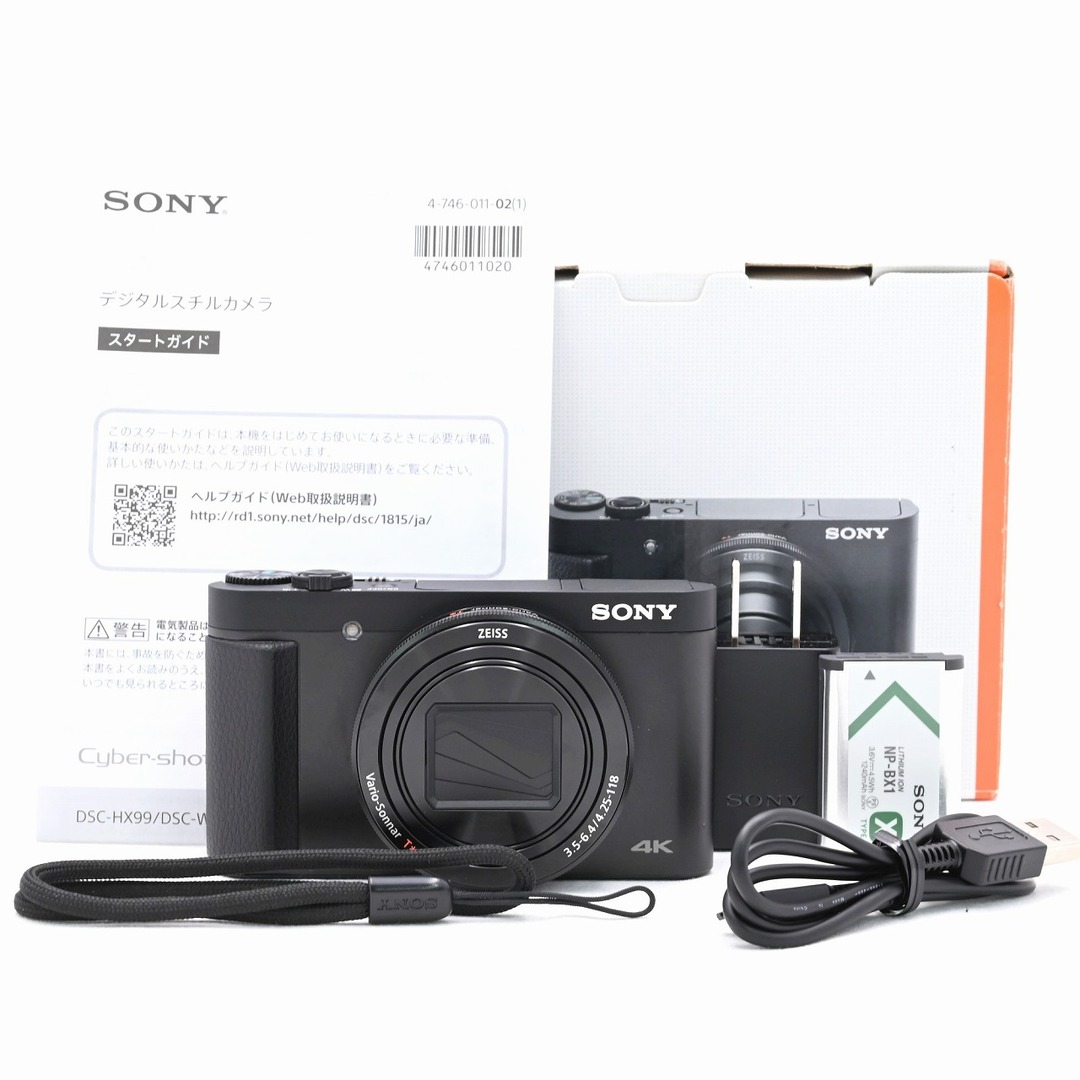 SONY Cyber-shot DSC-HX99