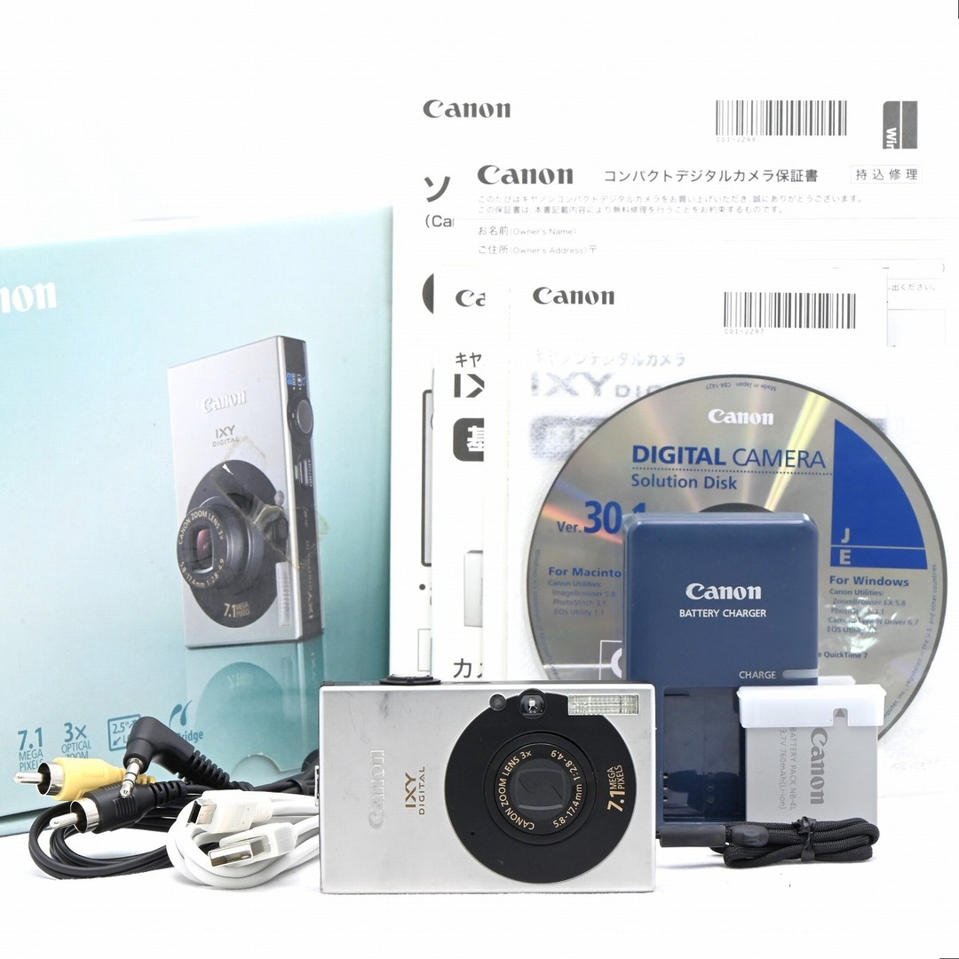 Canon IXY DIGITAL 10-