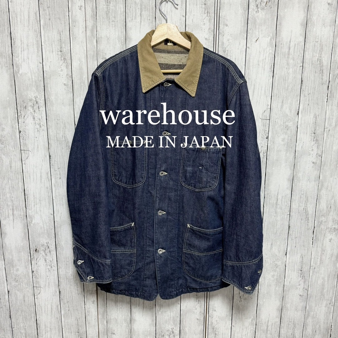 希少!warehouse ヴィンテージデニムカバーオール!裏ブランケット!日本製