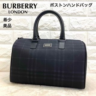 BURBERRY - 【極美品】BURBERRY バーバリー ハンドバッグ ロゴプレート