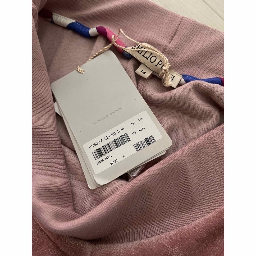 EMILIO PUCCI - 新品未使用!! エミリオプッチ セットアップの通販 by