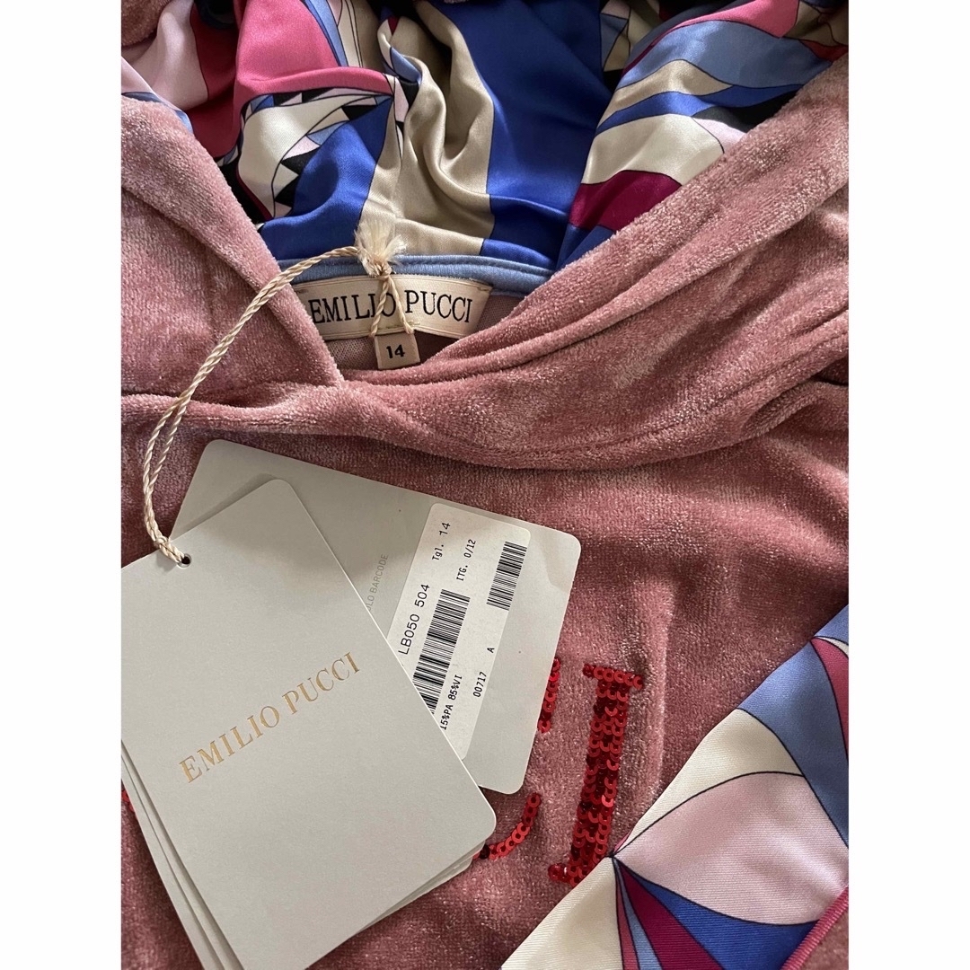 EMILIO PUCCI - 新品未使用!! エミリオプッチ セットアップの通販 by