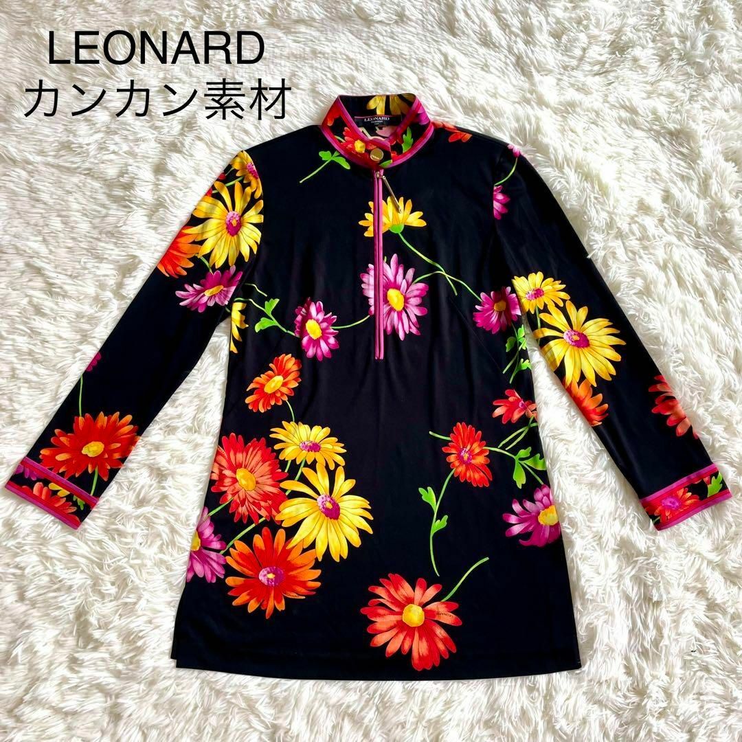 LEONARD】カンカン素材 黒 花柄 長袖 ハイネック ミニワンピース M