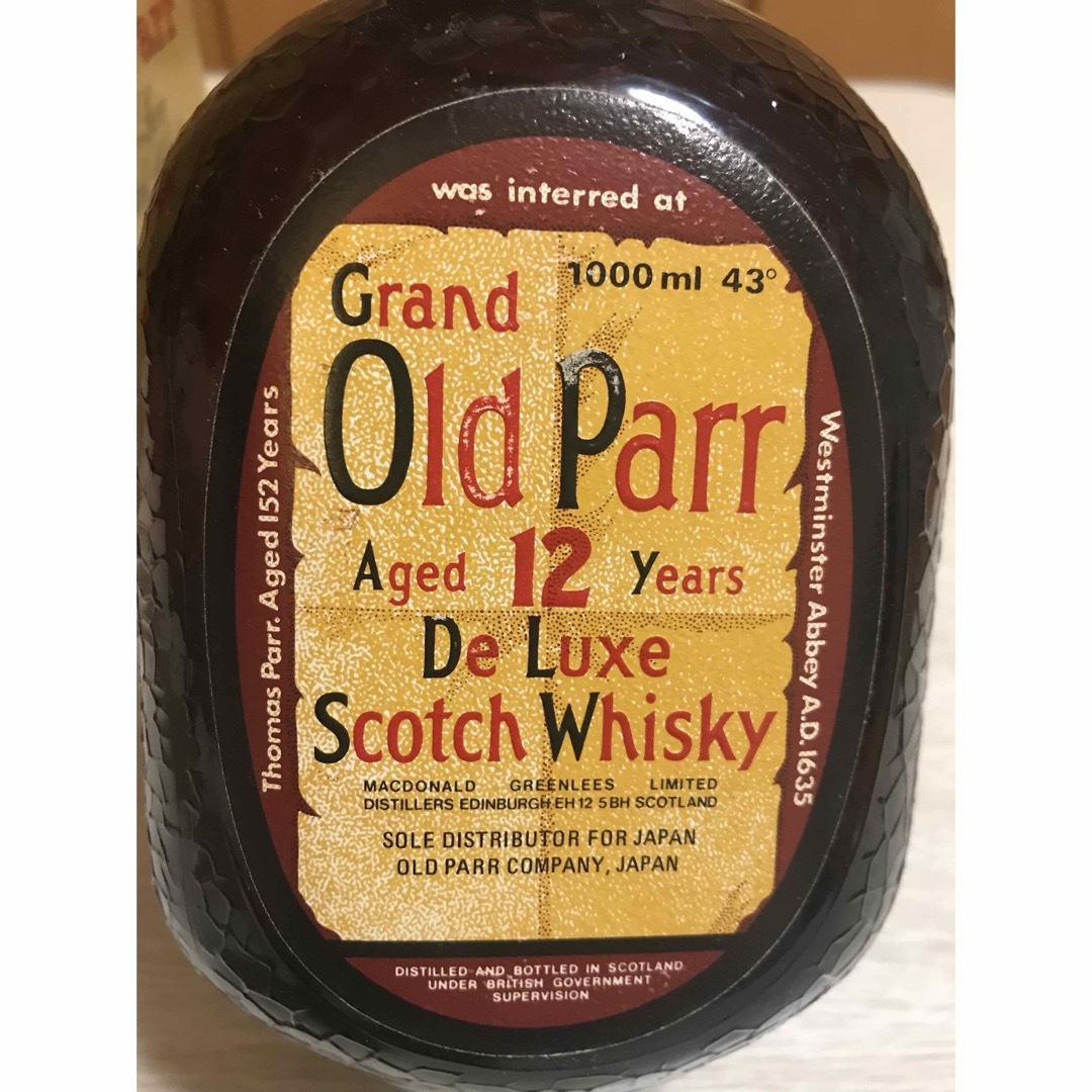 Old Parr 12年 1000ml オールドパー ウイスキー
