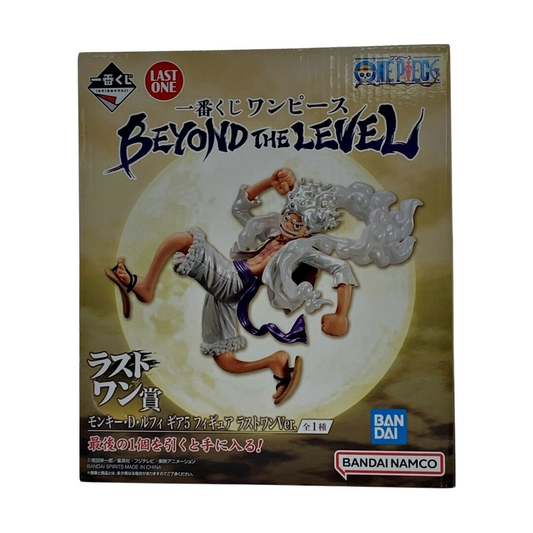 ☆☆ 一番くじ ワンピース  BEYOND THE LEVEL《 モンキー・D・ルフィ ギア5 》ラストワン賞 / フィギュア