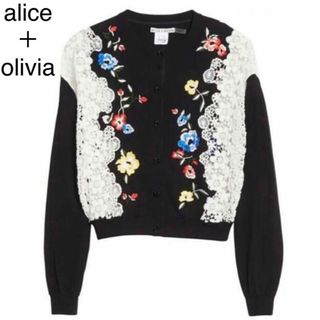 alice+olivia カーディガン ボーダー