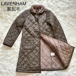 LAVENHAM - Lavenham ラベンハム キルティングロングチェックコート