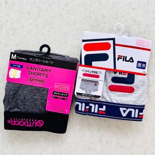 フィラ(FILA)のサニタリーショーツアウトドア生理用ショーツ　フィラ夜用ボクサータイプ M新品2枚(ショーツ)