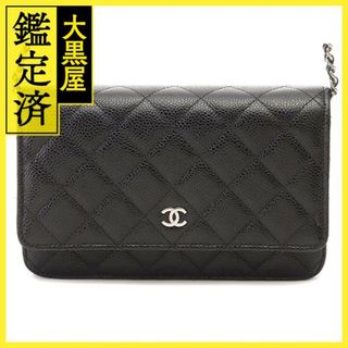 CHANEL - シャネル マトラッセ キャビアスキン 長財布 黒 ブラックの