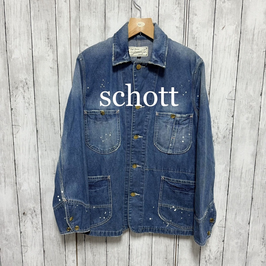 schott(ショット)のschott ペンキ、ユーズド加工デニムカバーオール！雰囲気◎ メンズのジャケット/アウター(カバーオール)の商品写真