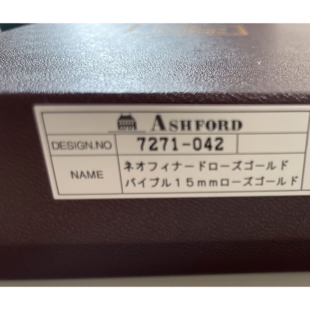 ASHFORD - 新品!ASHFORD アシュフォード ネオフィナード ローズ