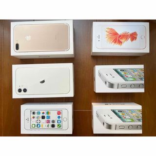 iPhone 空箱のみ　5個セット(その他)