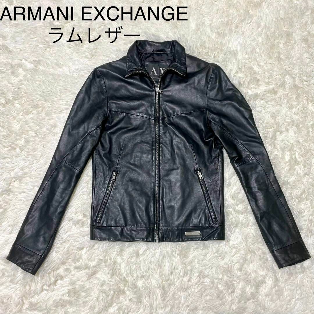 【ARMANI EXCHANGE】ラムレザー レザージャケット XS 黒