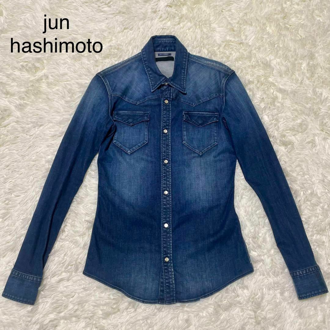 【jun hashimoto】デニムシャツ ストレッチ インディゴ  3 M相当