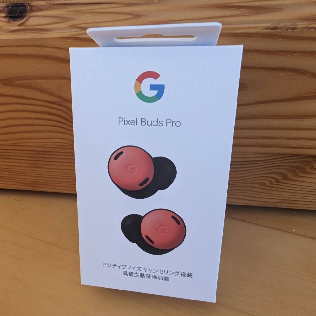 ✨【即日発送可能】✨新品・未使用　Google Pixel Buds Pro！