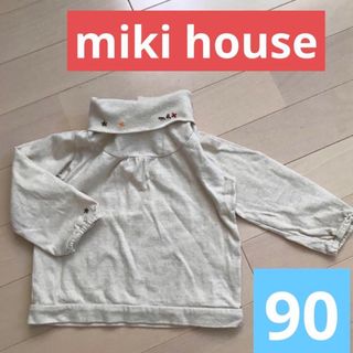 ミキハウス(mikihouse)のミキハウス　タートル(Tシャツ/カットソー)