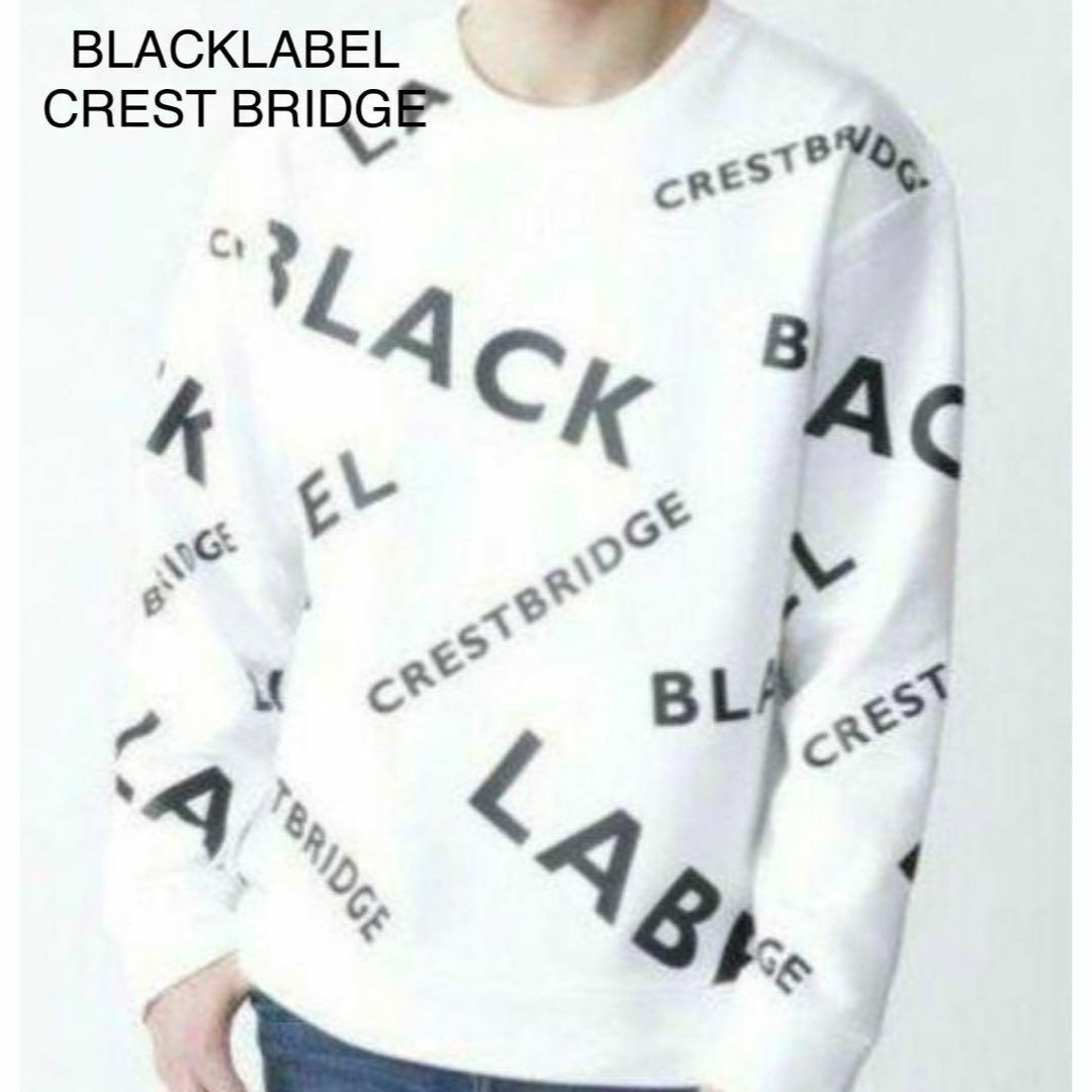 BLACK LABEL CRESTBRIDGE(ブラックレーベルクレストブリッジ)の【BLACKLABEL CRESTBRIDGE】ロゴ トレーナー 白 メンズのトップス(スウェット)の商品写真