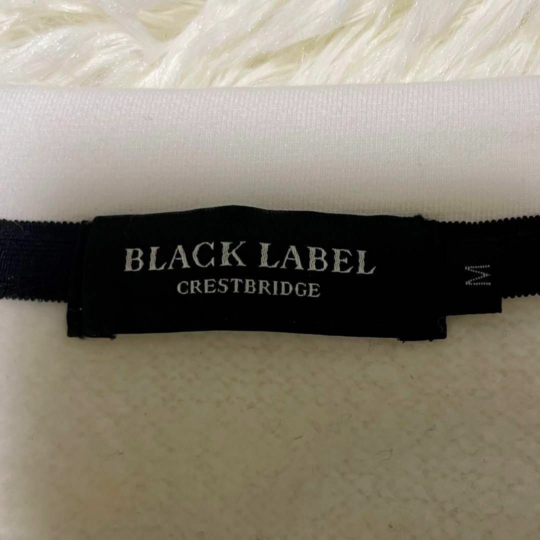 BLACK LABEL CRESTBRIDGE(ブラックレーベルクレストブリッジ)の【BLACKLABEL CRESTBRIDGE】ロゴ トレーナー 白 メンズのトップス(スウェット)の商品写真