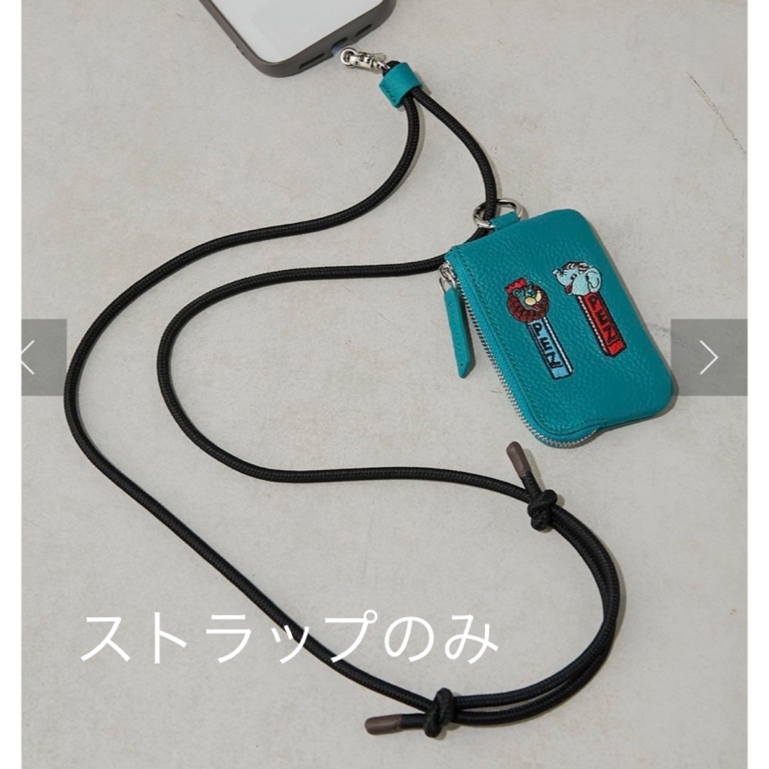 ear PAPILLONNER(イアパピヨネ)の【PEZ(ペッツ) ×ear】牛革モバイルストラップのみ スマホ/家電/カメラのスマホアクセサリー(ストラップ/イヤホンジャック)の商品写真