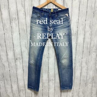 リプレイ(Replay)のred seal by REPLAY ウォッシュ加工デニム！イタリア製！(デニム/ジーンズ)