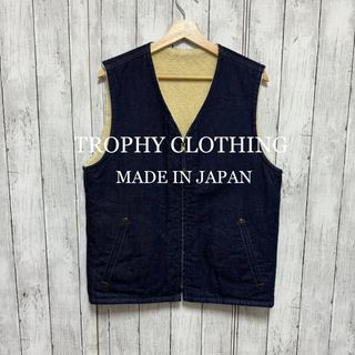 美品！TROPHY CLOTHINGデニムリバーシブルベスト！日本製！(ベスト)