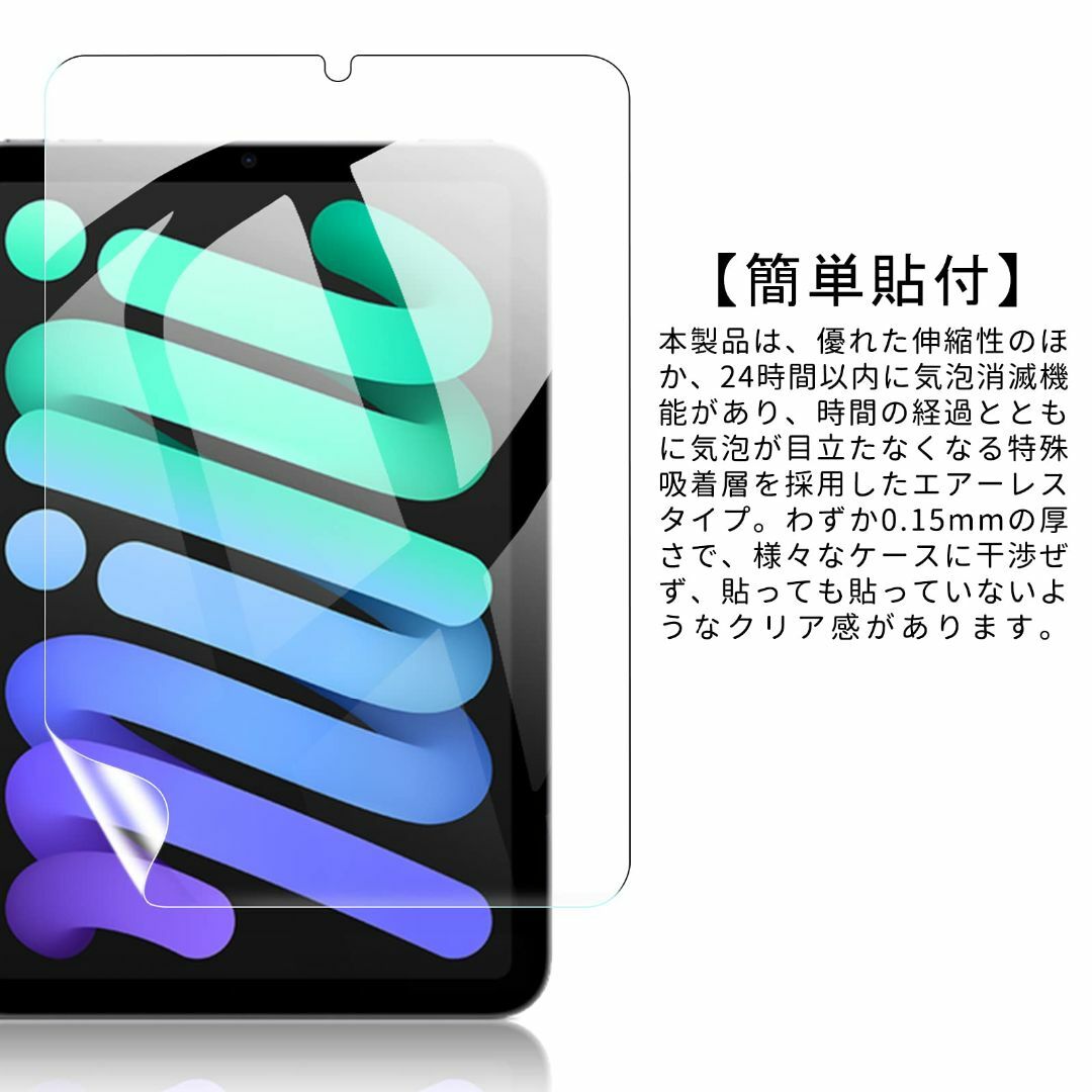 iPad mini☆箱付き☆画面に保護シール貼ってありますので傷なしです
