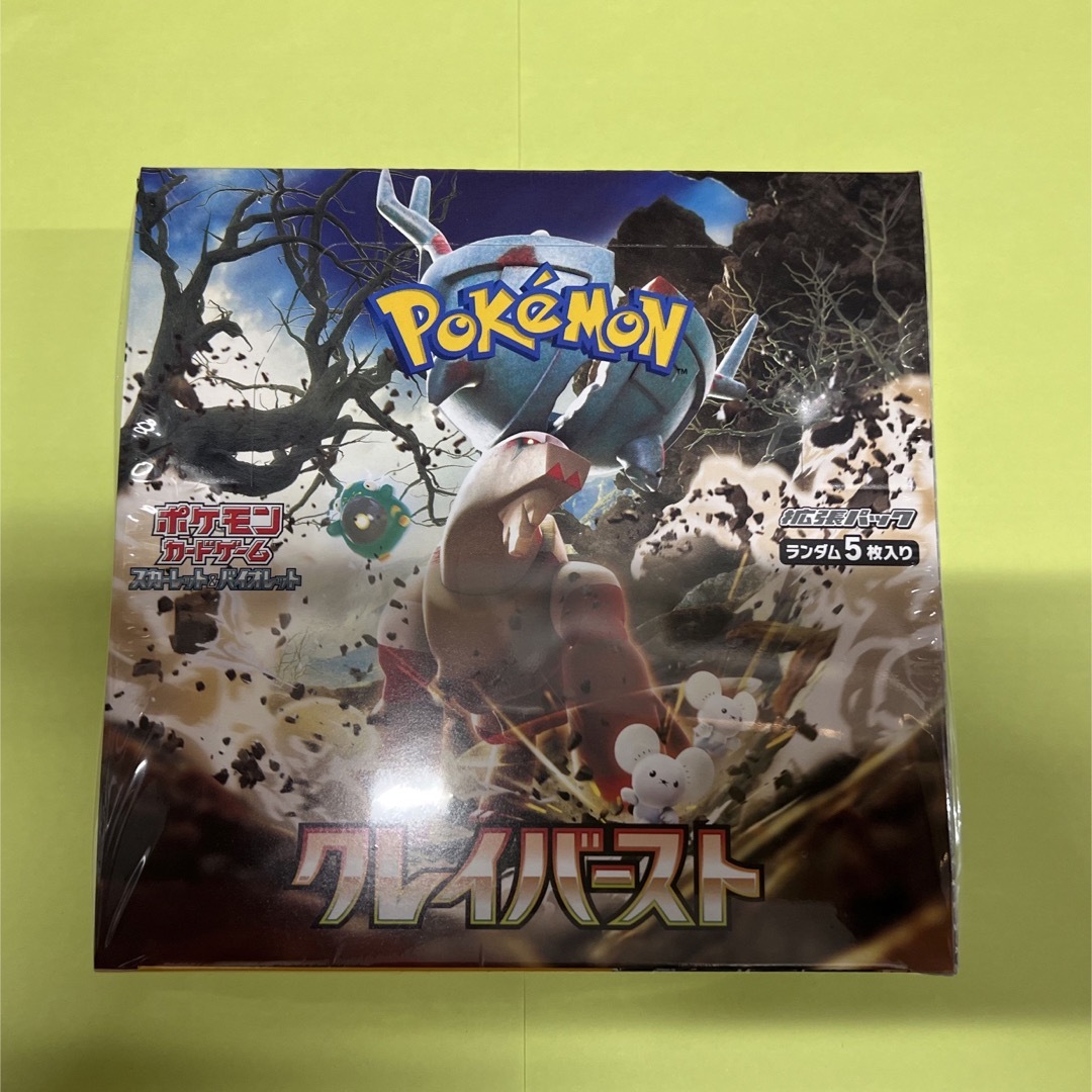 ポケモンクレイバースト1BOXシュリンク付き！！！