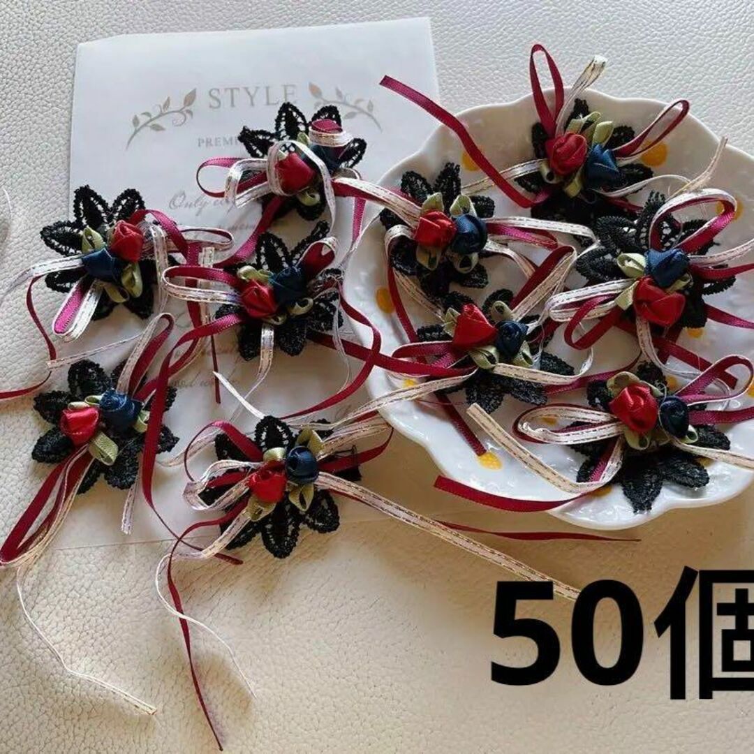 Z228 サテン生地赤花＆青花リボンモチーフ 50個セットの通販 by ☆miki☆'s shop｜ラクマ