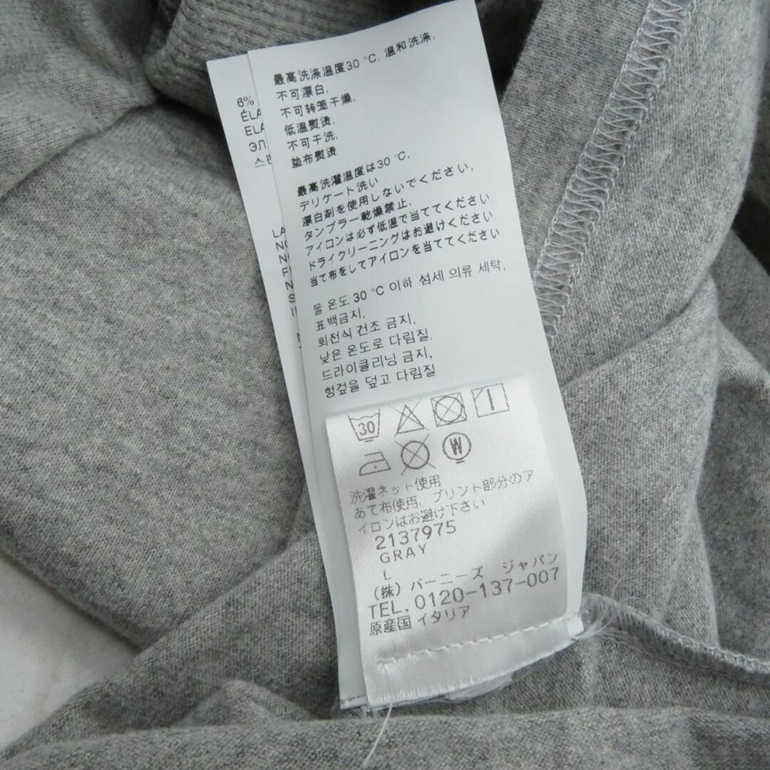 ALYX VISUAL LIGHTWEIGHT HOODIE メンズのトップス(パーカー)の商品写真