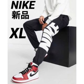 ナイキ(NIKE)の【激レア】ナイキ ビッグロゴ　Therma-FIT ジョガーパンツ  XL(その他)