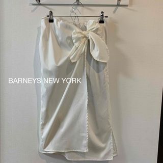 バーニーズニューヨーク(BARNEYS NEW YORK)のバーニーズニューヨーク　膝下タイトスカート(ロングスカート)