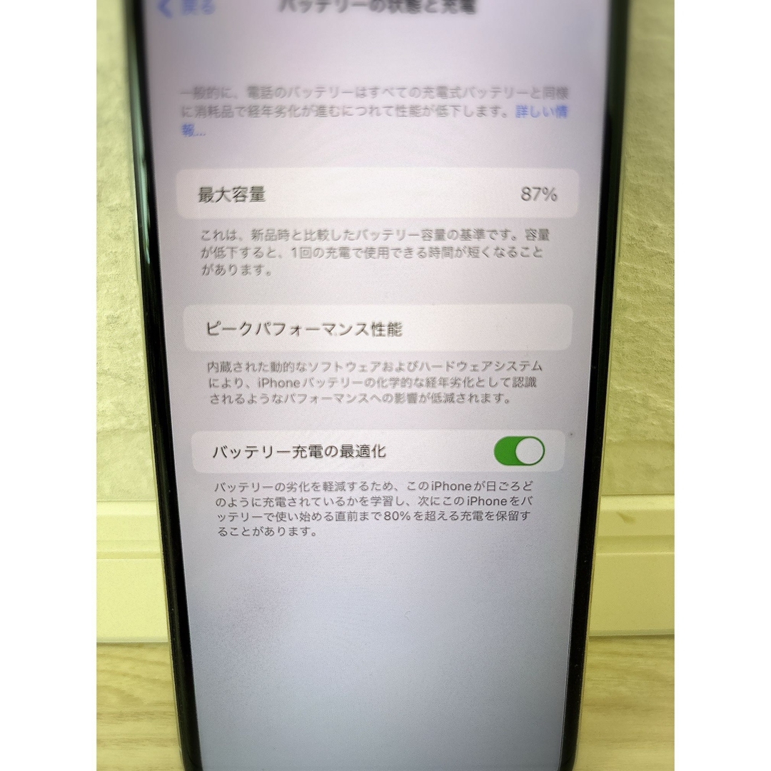 Apple iPhone 11 Pro Max 256GB シルバー 超美品 スマートフォン本体 Apple iPhone 11 Pro Max 256GB シルバー 超美品 スマートフォン本体