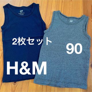 エイチアンドエム(H&M)のH&M  タンクトップ　2枚セット　90  ネイビー　ボーダー(Tシャツ/カットソー)