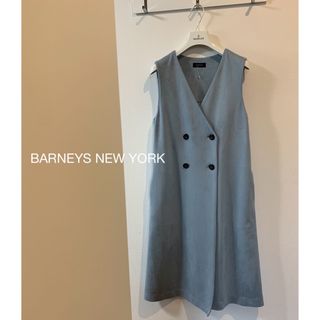 バーニーズニューヨーク(BARNEYS NEW YORK)のバーニーズニューヨーク　未使用品　ジレ　ロング(ベスト/ジレ)