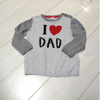 エイチアンドエム(H&M)のＨ＆Ｍ　アイラブDADセーター　86(ニット)