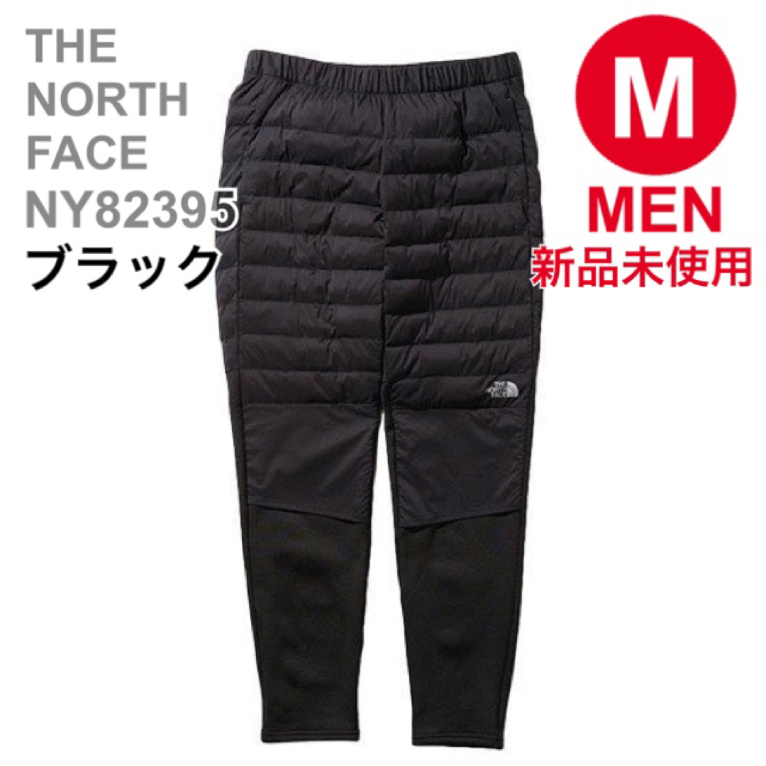 THE NORTH FACE(ザノースフェイス)の新品　ノースフェイス レッドランロングパンツ　メンズ　ブラックNY82395 M メンズのパンツ(その他)の商品写真